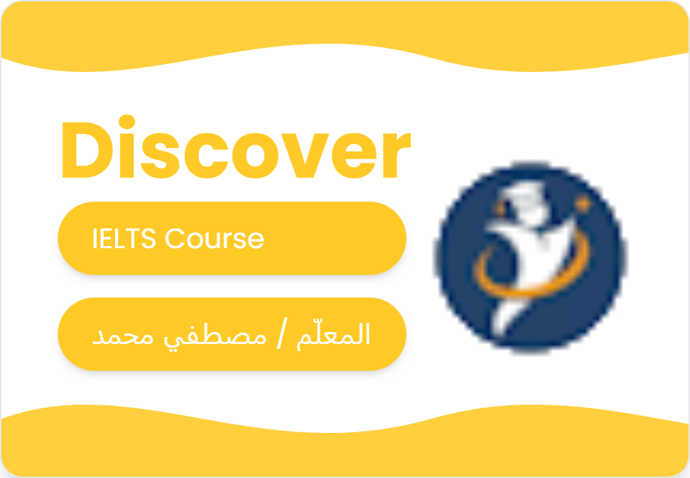 IELTS
